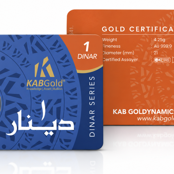 Gold Bar 0.2g v2.0