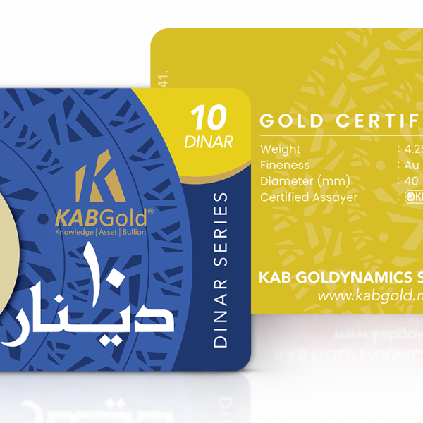 Gold Bar 0.3g v2.0